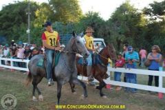 PUIOEJATKAP4IEMMCX7S